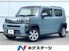 DAIHATSU OTHER