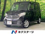 2017 NISSAN DAYZ ROOX