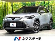 2024 TOYOTA COROLLA CROSS HYBRID Z