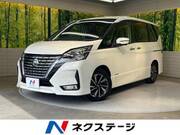 2020 NISSAN SERENA