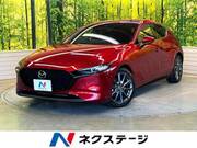 2019 MAZDA OTHER