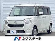 2017 DAIHATSU OTHER
