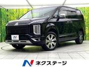 2021 MITSUBISHI OTHER