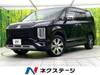 MITSUBISHI OTHER
