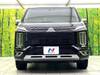 MITSUBISHI OTHER