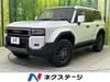 TOYOTA LANDCRUISER 250