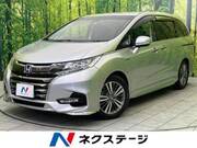 2019 HONDA OTHER