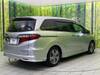 HONDA OTHER