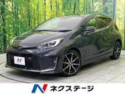 2024 TOYOTA AQUA