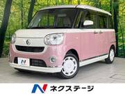 2021 DAIHATSU OTHER