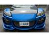 MAZDA RX-8