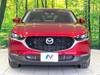 MAZDA OTHER