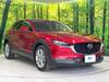 MAZDA OTHER
