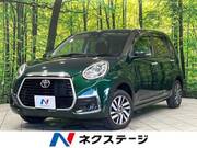 2019 TOYOTA PASSO