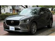2023 MAZDA OTHER