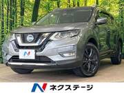 2021 NISSAN X-TRAIL 20Xi