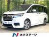 HONDA OTHER