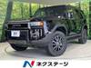 TOYOTA LANDCRUISER 250