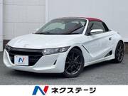 2020 HONDA S660
