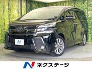 2016 TOYOTA VELLFIRE
