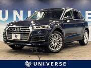2017 AUDI Q5