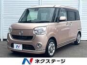 2017 DAIHATSU OTHER