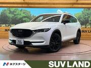 2021 MAZDA OTHER