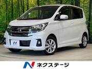 2018 NISSAN DAYZ