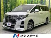 2015 TOYOTA ALPHARD