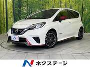 2020 NISSAN NOTE