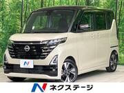 2024 NISSAN ROOX