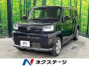 2021 DAIHATSU OTHER
