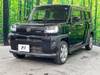 DAIHATSU OTHER