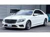 MERCEDES BENZ S CLASS