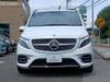 MERCEDES BENZ OTHER