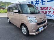 2017 DAIHATSU OTHER