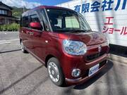 2020 DAIHATSU OTHER