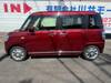 DAIHATSU OTHER