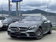 2018 MERCEDES BENZ S CLASS
