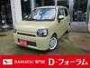 DAIHATSU OTHER