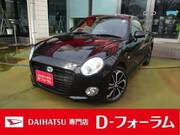 2023 DAIHATSU COPEN