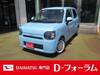 DAIHATSU OTHER