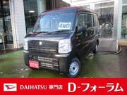 2025 SUZUKI EVERY