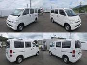 2017 TOYOTA TOWNACE VAN