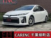 2017 TOYOTA PRIUS PHV