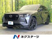 2025 MAZDA OTHER