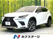 2017 LEXUS NX