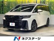 2025 TOYOTA VELLFIRE HYBRID