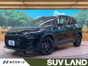 2025 TOYOTA COROLLA CROSS