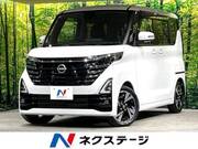 2023 NISSAN ROOX